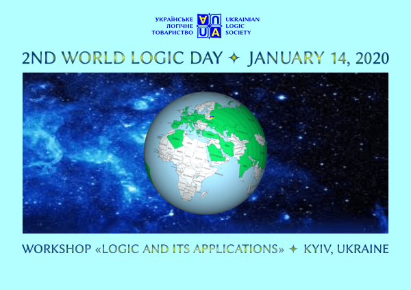 World Logic Day 02 (2020)-slide.png